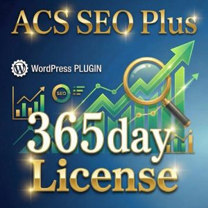 ACS SEO Plusライセンスキー/365日